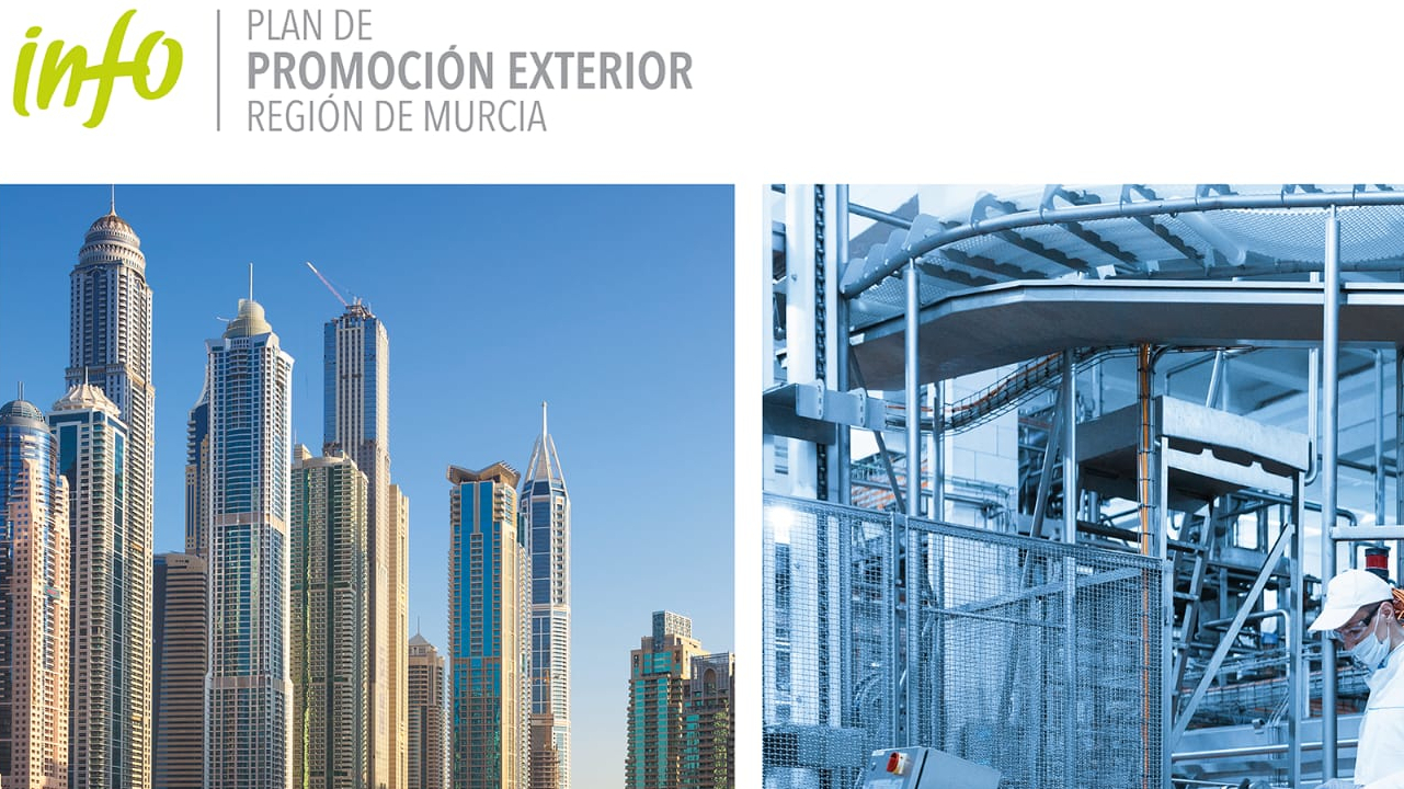 Feria 'Gulfood Manufacturing'